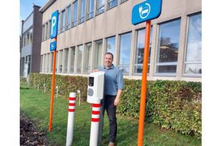 CVO Vitant eerste provinciale school met elektrische laadpaal